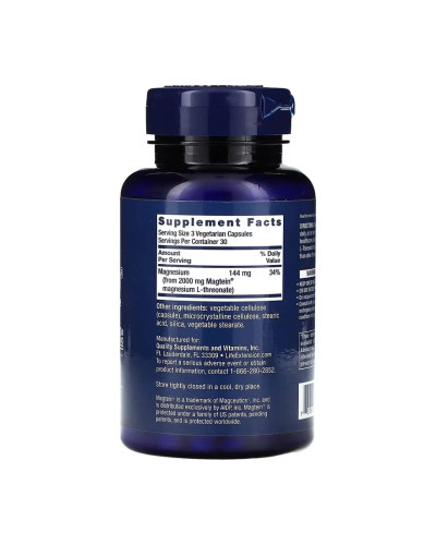 Магній Л Треонат, Neuro-Mag® Magnesium L-Threonate - 90 vcaps