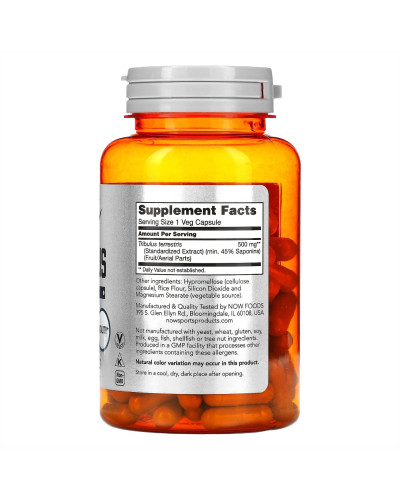 Трибулус, Tribulus 500mg 45% - 100 vcaps