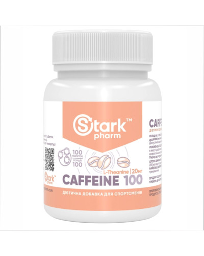 Кофеїн, Caffeine 100mg - 100tabs