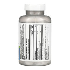Яблучний оцет, Apple Cider Vinegar 500mg - 60 chewables