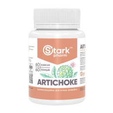 Екстракт артишоку, Artichoke - 60 caps