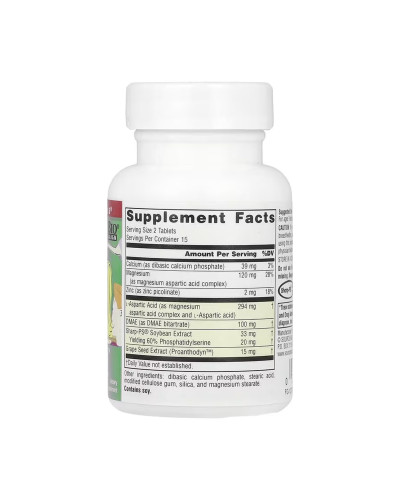 Attentive Child™- 30 tabs