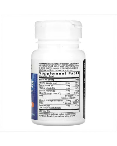 Biotin Forte 5 mg - 60 tabs (До 06.26)