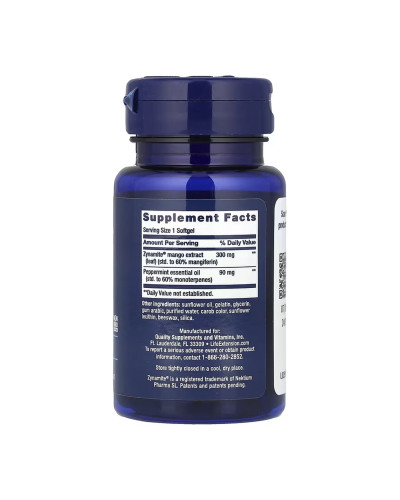 Brain Fog Relief - 30 softgels (До 09.26)