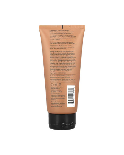 Освітлювальний скраб для тіла, Brightening Body Scrub - 177 ml
