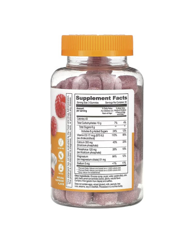 Calcium Magnesium + Vitamin D Kids - 90 gummies