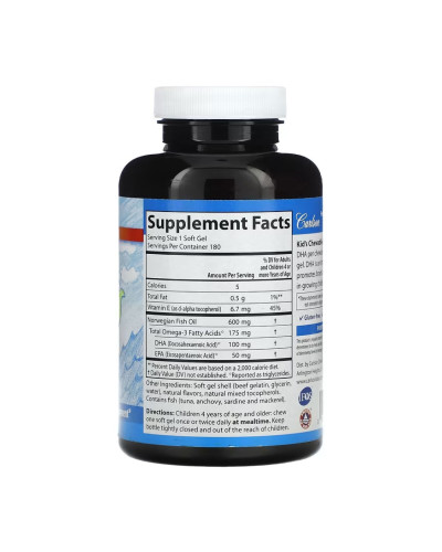 Chewable DHA - 180 softgels