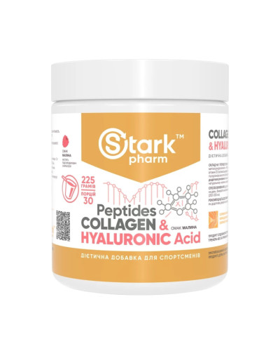 Пептиди колагену, Collagen Peptides & Hyaluronic Acid - 225g Raspberry