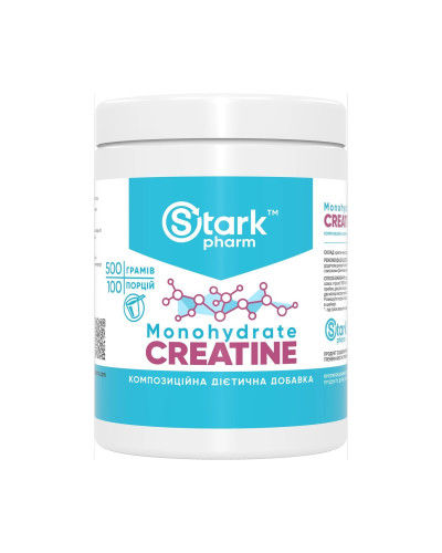 Creatine Monohydrate - 500g