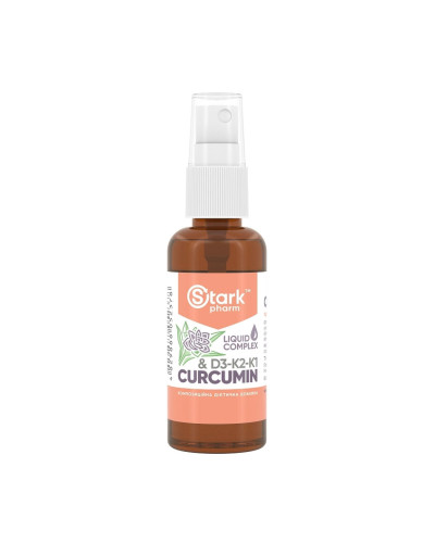 Куркумін Д3-К2-К1, Curcumin & D3-K2-K1 Liquid Extract - 50ml