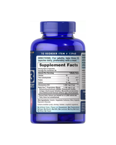 Double Strength Glucosamine, Chondroitin & MSM Joint Soother® - 120 caps