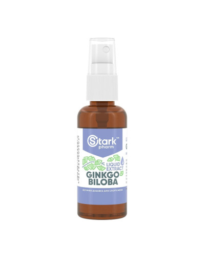 Гінкго Білоба, Ginkgo Biloba Liquid Extract - 50 ml