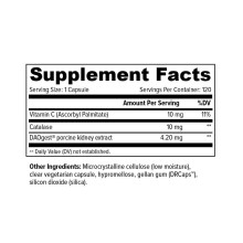 Блокатор гістаміну, Histamine Digest - 60 caps