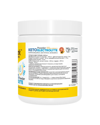 Keto Electrolyte Powder - 270g Papaya-Grapefruit