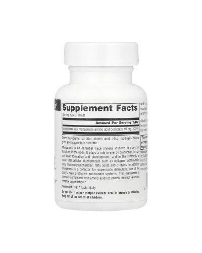 Manganese 10mg - 100 tabs