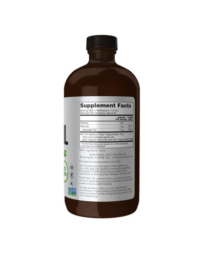 Олія MCT - 16 fl oz (473 мл)
