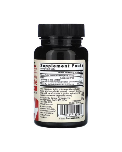 Methyl B-12 & Methyl Folate - 60 tabs