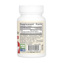Метил Фолат, Methyl Folate - 60 vcaps