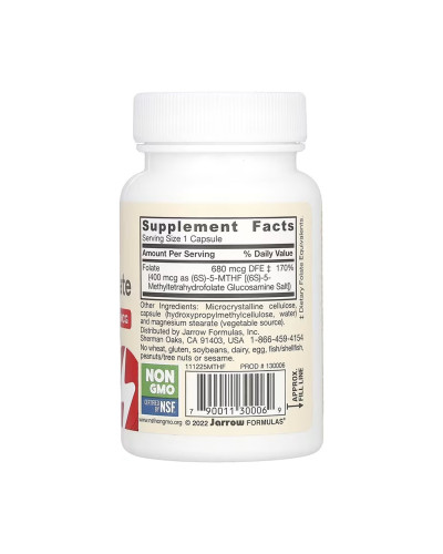 Метил Фолат, Methyl Folate - 60 vcaps