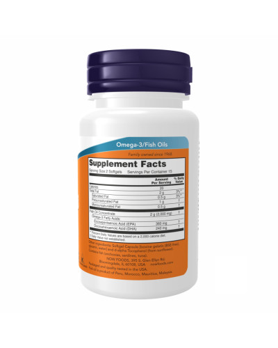 Omega-3 1000mg - 200 sgels