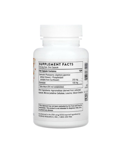 Quercetin Complex - 60 caps (До 08.26)