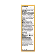 Сонцезахисний засіб, Seriuously Soothing SPF Day Cream - 50 ml