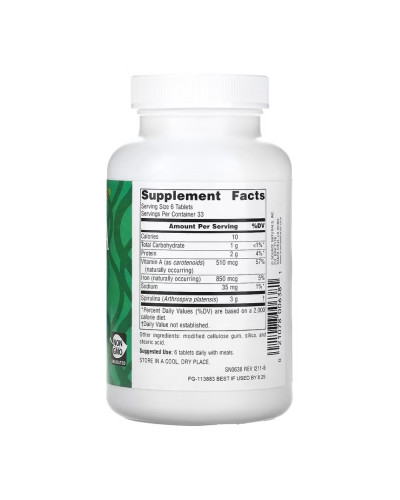 Spirulina 500mg - 100 tabs