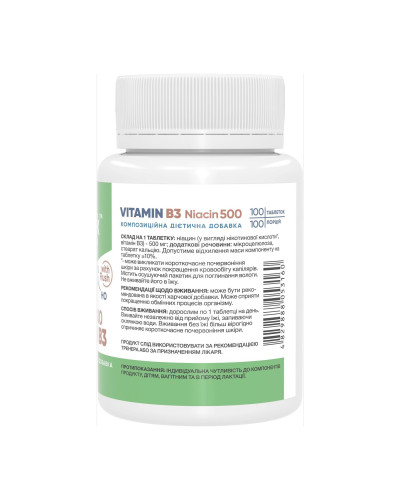 Stark Niacin Vitamin B3 with Flush 500mg - 100 tabs