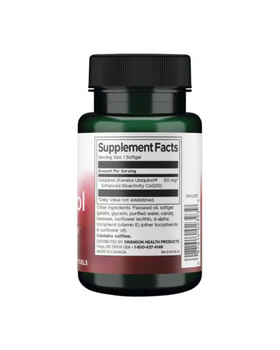 Убіхінол, Ubiquinol 50mg - 60 sgels