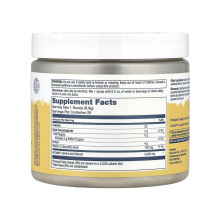 Веганський бустер колагену, Vegan Collagen Booster - 173g