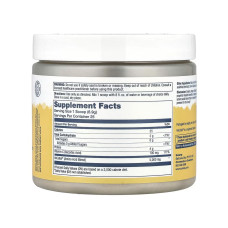Веганський бустер колагену, Vegan Collagen Booster - 173g