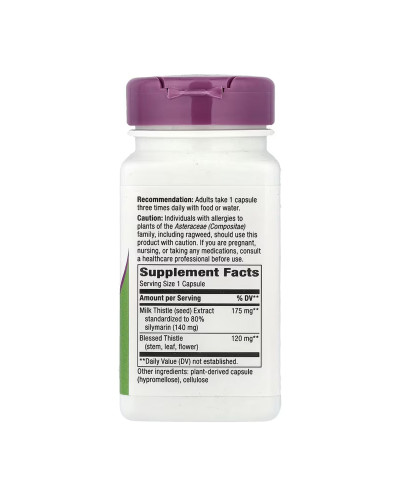Milk Thistle - 60 vcaps