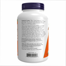 Organic Inulin Powder - 227g