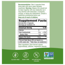 Слизький В'яз, Slippery Elm Bark - 100 vcaps