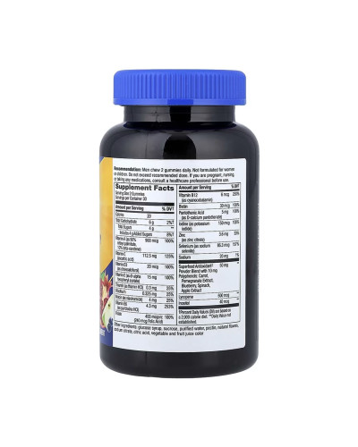 Men's Multivitamin - 60 gummies