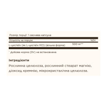 L-Cysteine 500mg - 90 vcaps