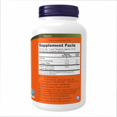 Organic Inulin Powder - 227g