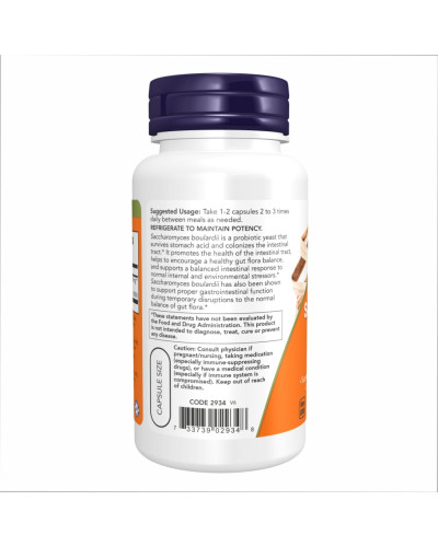 Сахароміцети Буларді, Saccharomyces Boulardii - 60veg caps