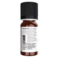 Олія Ветивера, Vetiver Oil - 10ml