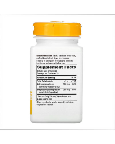 Кальцій Магній, Calcium-Magnesium - 100 caps