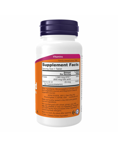 Фолієва Кислота, Folic Acid 800mcg - 250 tabs