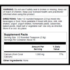 Кораловий кальцій, Coral Calcium Powder 1000mg - 8oz