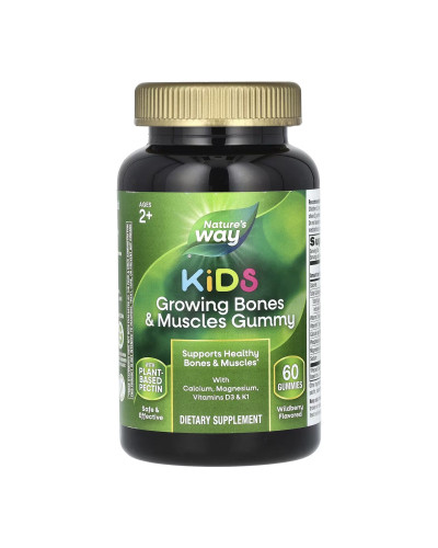 Формула для росту кісток і м'язів у дітей, Growing Bones and Muscles Gummy - 60 gummies