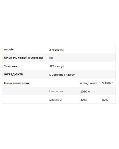 L-Carnitine Fit Body - 120caps