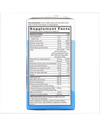 Підтримка рівня цукру в крові, Blood Sugar Manager - 60 tabs