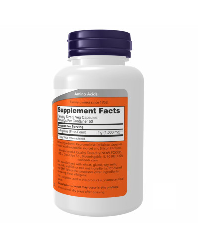 Л Аргінін, Arginine 500mg - 250 vcaps