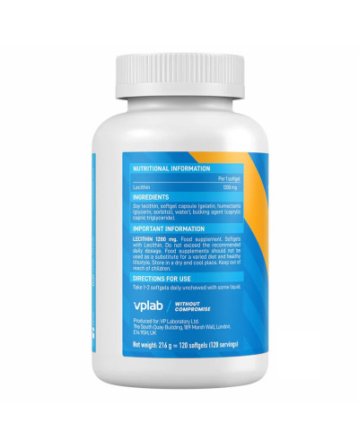 Лецитин, Lecithin 1200 mg - 120 Softgels