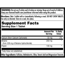 Бетаїн з пепсином, Betaine HCl Plus 250mg - 100 tabs