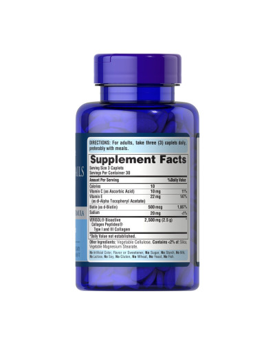 Hair, Skin and Nails formulated with VERISOL® - 90 caps