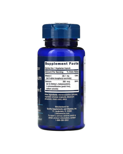 Селен та вітамін Е, Super Selenium Complex 200 mcg - 100 vcaps